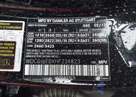 2017 Mercedes-Benz Amg Glc 43 Coupe 4Matic from USA, damaged, VIN WDC0J6EBXHF234823